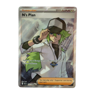 1X N's Plan – 163/086